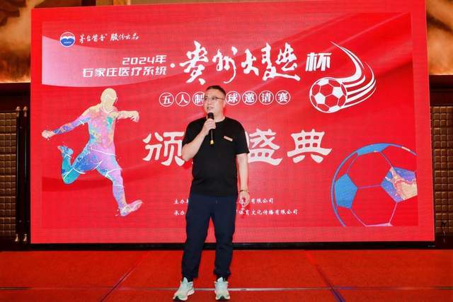 qy球友会应用下载